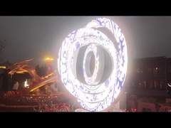 예술적 LED 화면